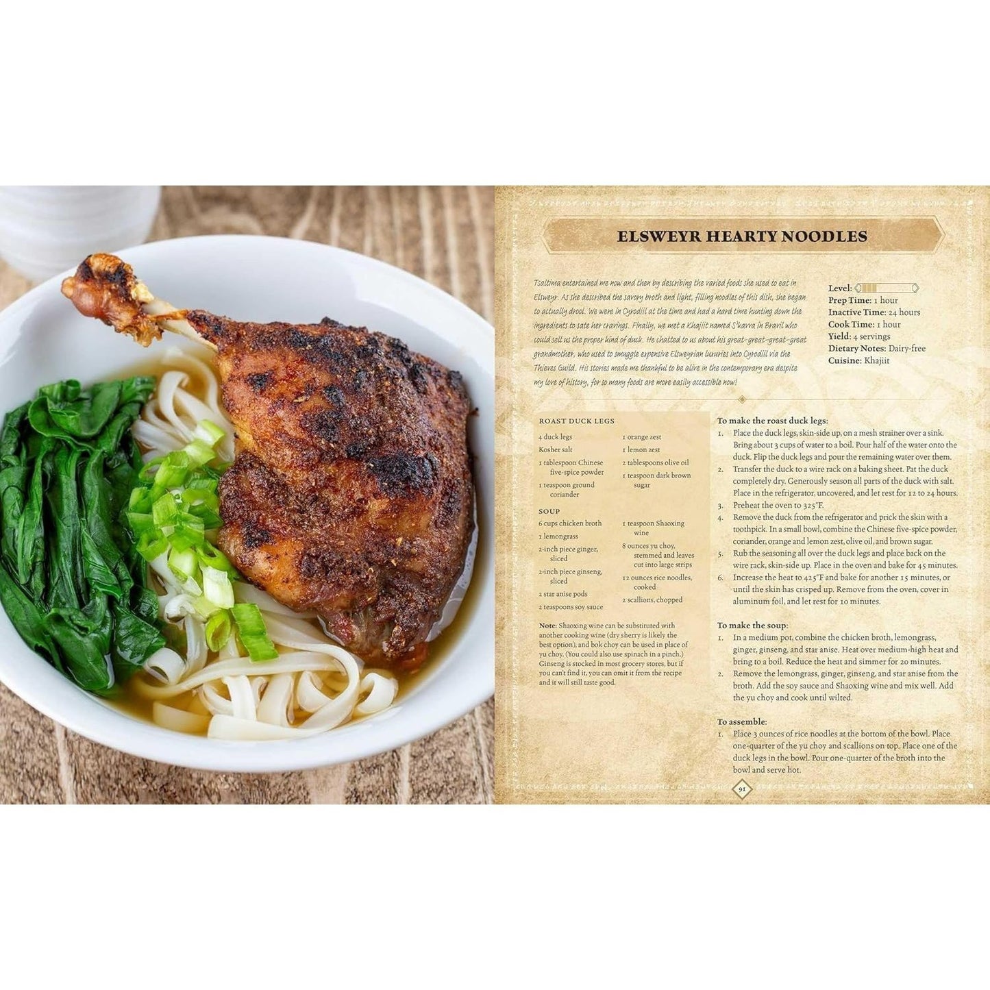 The Elder Scrolls: The Official Cookbook Vol. 2