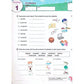 Kumon Summer Review and Prep 4-5
