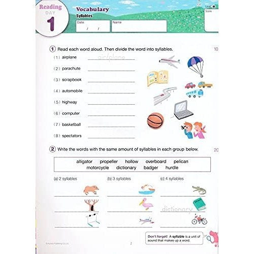 Kumon Summer Review and Prep 4-5
