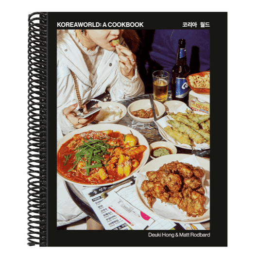 Koreaworld: A Cookbook