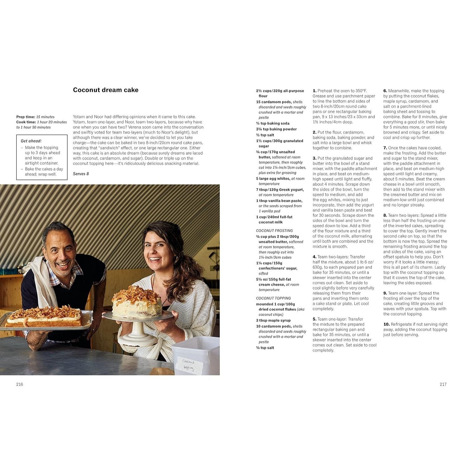 Ottolenghi Test Kitchen: Shelf Love: Recipes to Unlock the Secrets of Your Pantry, Fridge, and Freezer: A Cookbook