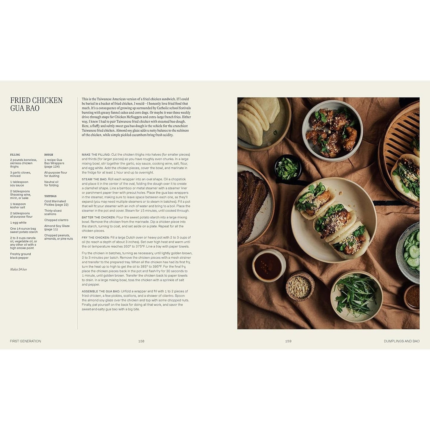 First Generation: Recipes from My Taiwanese-American Home [A Cookbook] (Spiral Bound)