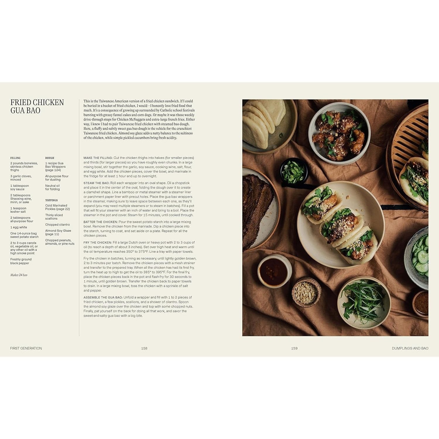 First Generation: Recipes from My Taiwanese-American Home [A Cookbook] (Spiral Bound)