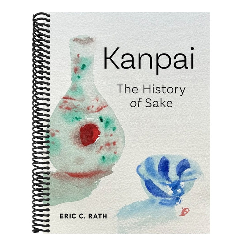 Kanpai: The History of Sake