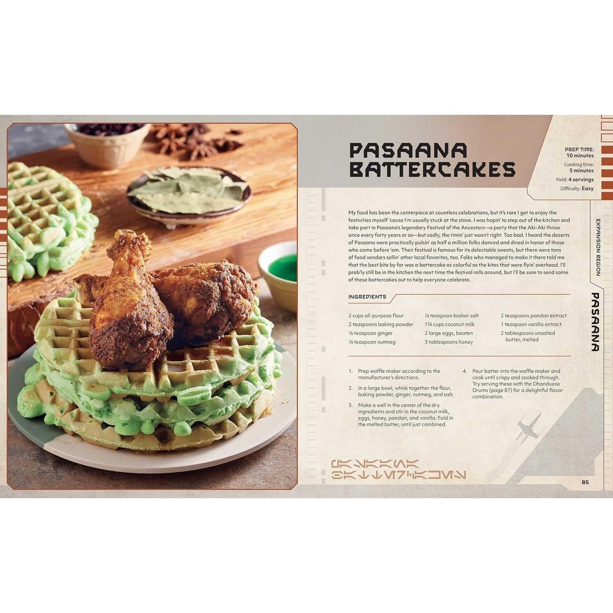 Star Wars: The Ultimate Cookbook: The Official Guide to Cooking Your Way Through the Galaxy