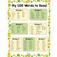 100 Words Kids Need to Read by 2nd Grade (Spiral Bound)