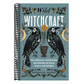 Wild Witchcraft: Folk Herbalism, Garden Magic, and Foraging for Spells, Rituals, and Remedies