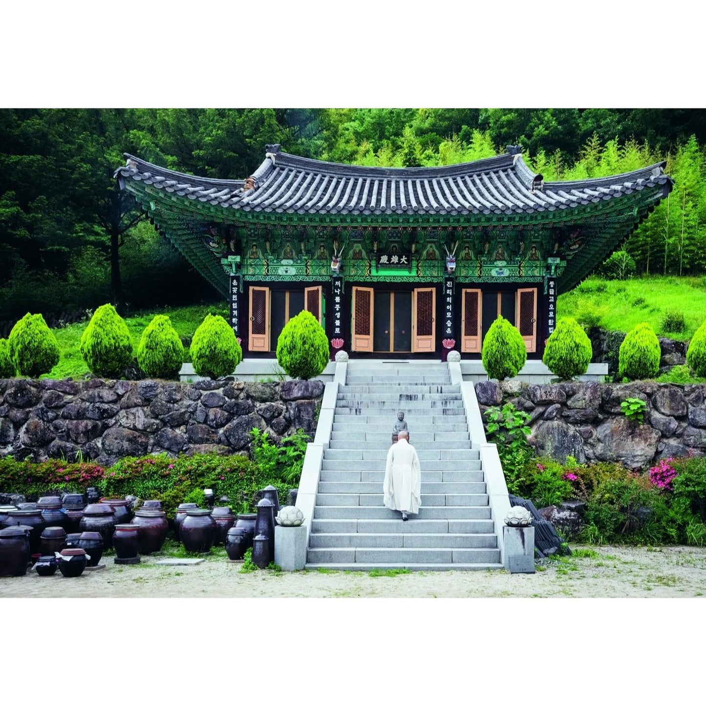 Korean Temple Cooking: Lessons on Life and Buddhism, with Recipes, the Life and Work of Jeongkwan Snim