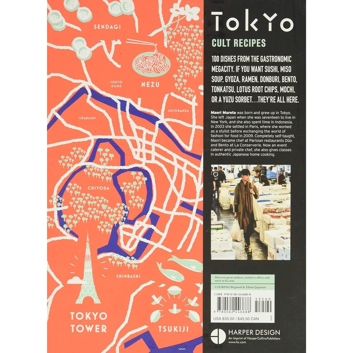 Tokyo Cult Recipes