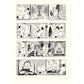 Moomin Book One: The Complete Tove Jansson Comic Strip (Moomin) (1ST ed.) (Spiral Bound)