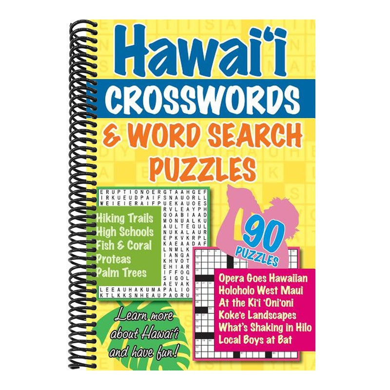 Hawaii Crosswords & Word Search Puzzles