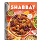 Shabbat: Recipes and Rituals from My Table to Yours (Spiral Bound)