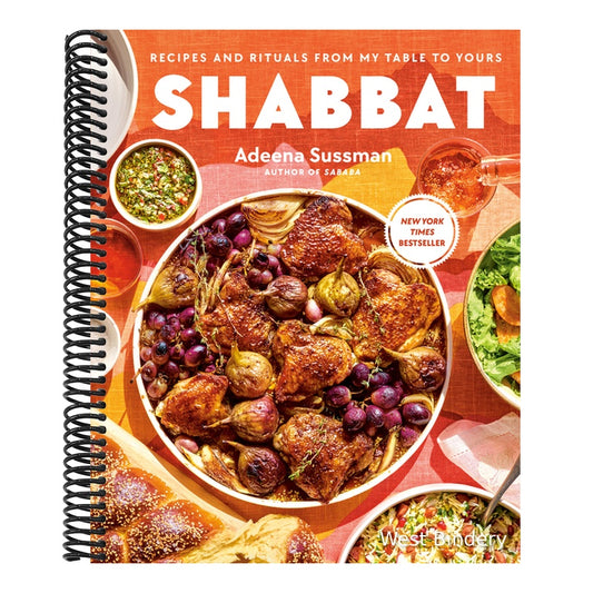 Shabbat: Recipes and Rituals from My Table to Yours (Spiral Bound)
