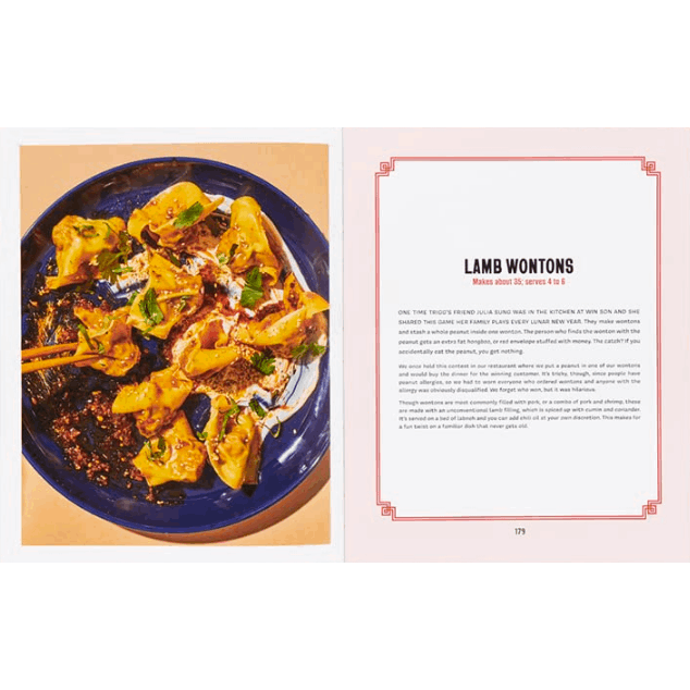 Win Son Presents a Taiwanese American Cookbook