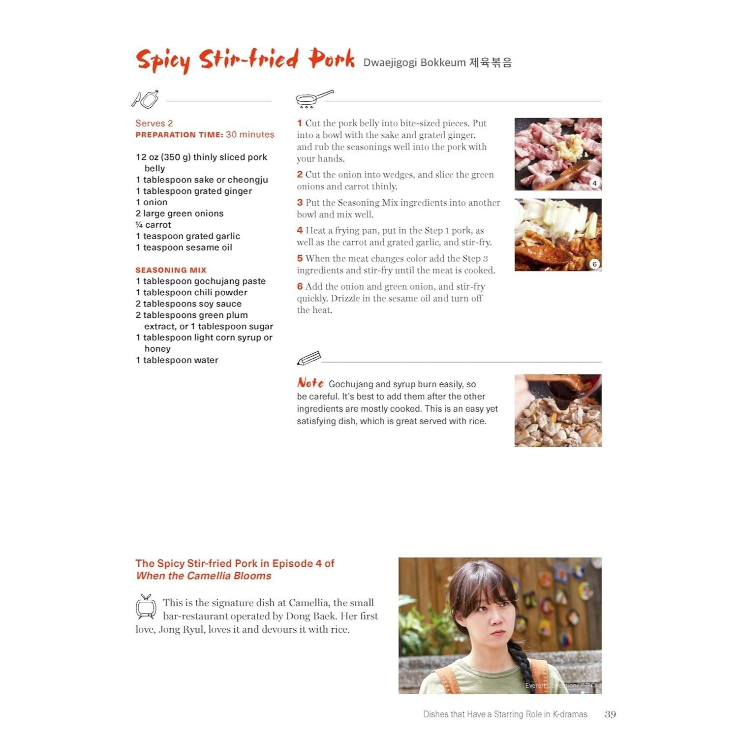 The Korean K-Drama Cookbook: Make the Dishes Seen in Your Favorite TV Shows!