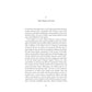 The Scarlet Letter