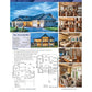 Ultimate Book of Home Plans, Completely Updated & Revised 4th Edition: Over 680 Home Plans in Full Color: North America's Premier Designer Network: Sp (Spiral Bound)