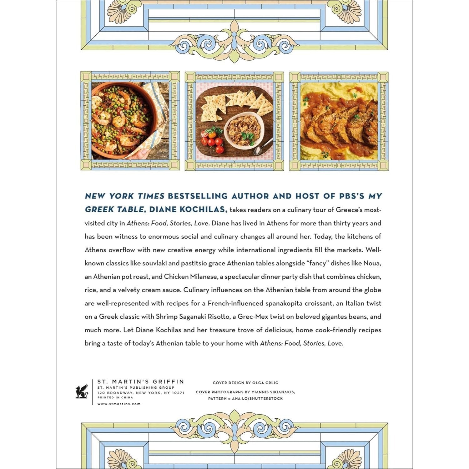 Athens: Food, Stories, Love: A Cookbook