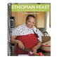 Ethiopian Feast: The Crown Jewel of African Cuisine