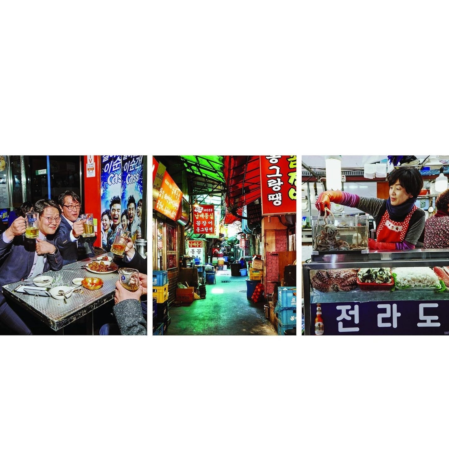 Koreaworld: A Cookbook