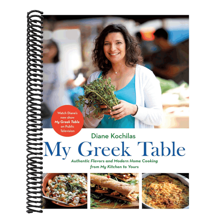 My Greek Table: Authentic Flavors and Modern Home Cooking from My Kitchen to Yours