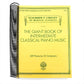The Giant Book of Intermediate Classical Piano Music: Schirmer's Library of Musical Classics, Vol. 2139 (Schirmer's Library of Musical Classics, 2139) - I (Spiral Bound)