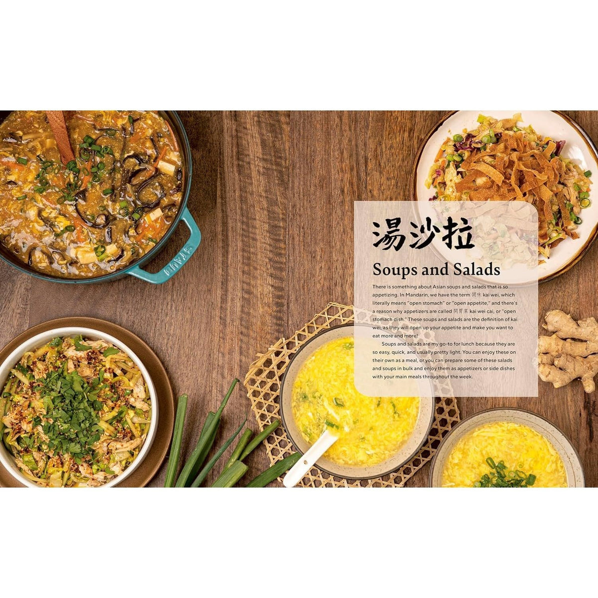 Tiffy Cooks: 88 Easy Asian Recipes from My Family to Yours: A Cookbook