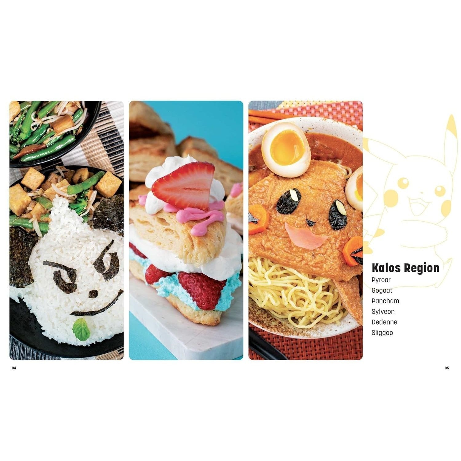 My Pokémon Cookbook: Delicious Recipes Inspired by Pikachu and Friends (Spiral Bound)