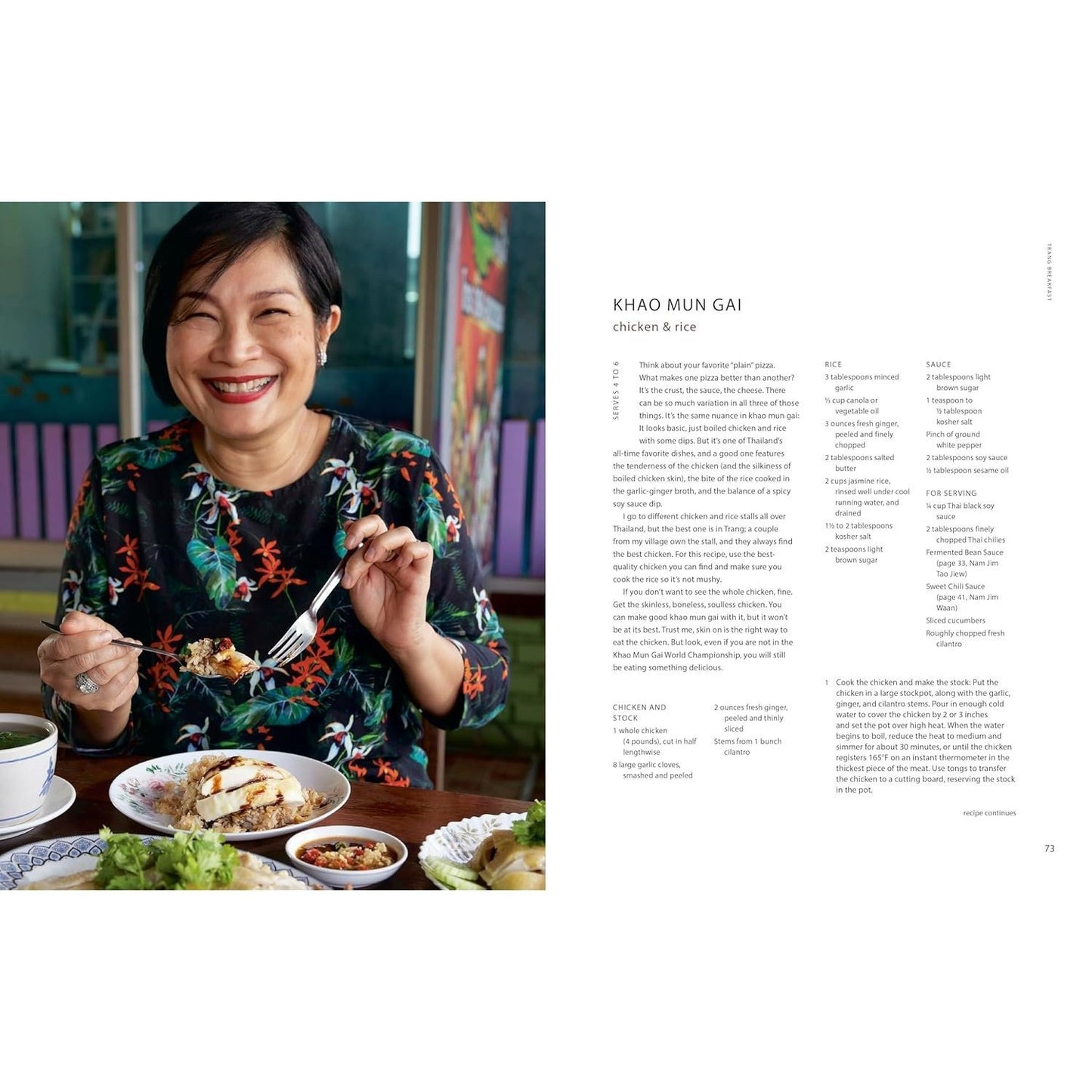 Kalaya's Southern Thai Kitchen: A Cookbook