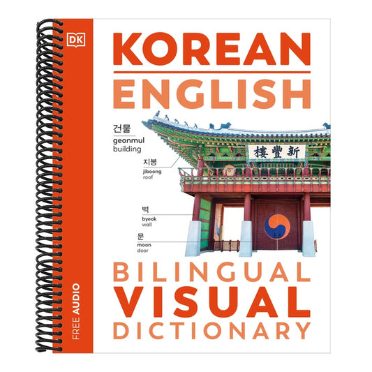 Korean - English Bilingual Visual Dictionary