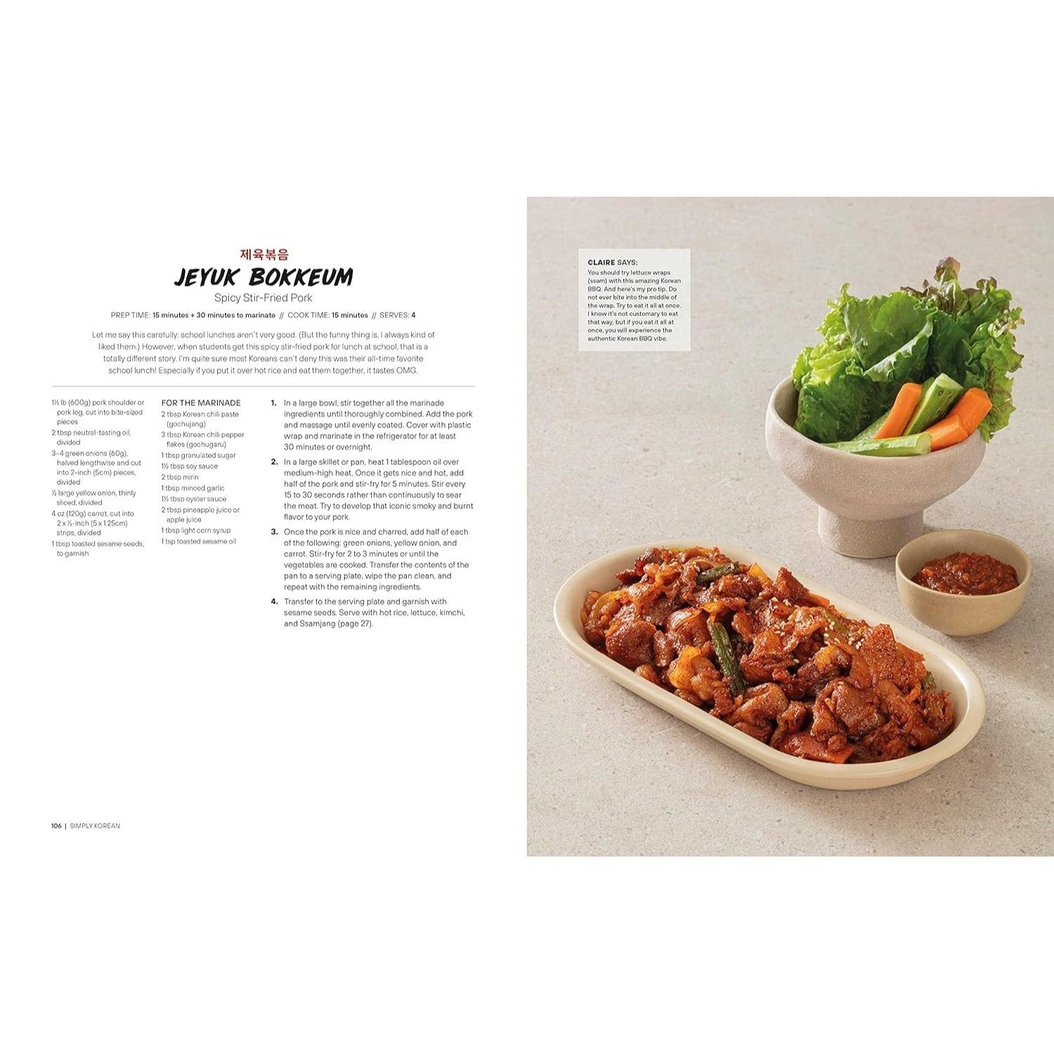 Simply Korean: Easy Recipes for Korean Favorites That Anyone Can Make (Spiral Bound)