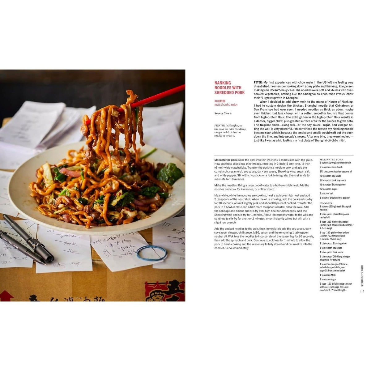 House of Nanking: Family Recipes from San Francisco's Favorite Chinese Restaurant