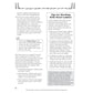 Daily Word Ladders: Grades 2-3: 100 Reproducible Word Study Lessons That Help Kids Boost Reading, Vocabulary, Spelling & Phonics Skills--Independently