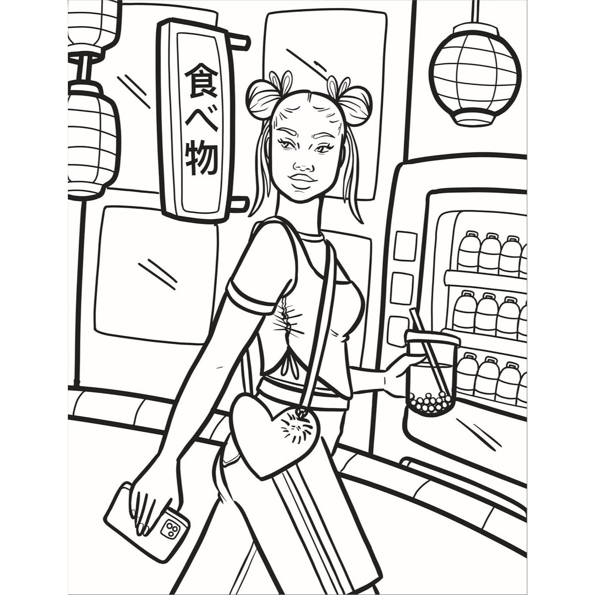 Coloring with Coco: Passport to Paradise