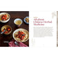 Chinese Herbal Medicine for Beginners: Over 100 Remedies for Wellness and Balance
