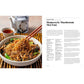 The Woks of Life: Recipes to Know and Love from a Chinese American Family: A Cookbook (Spiral Bound)