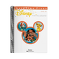 Chordtime Piano Disney Piano Sheet Music 10 Disney Songs from Moana, the Lion King, Beauty and the Beast & More Easy Arrangements for Level 2b Pianist