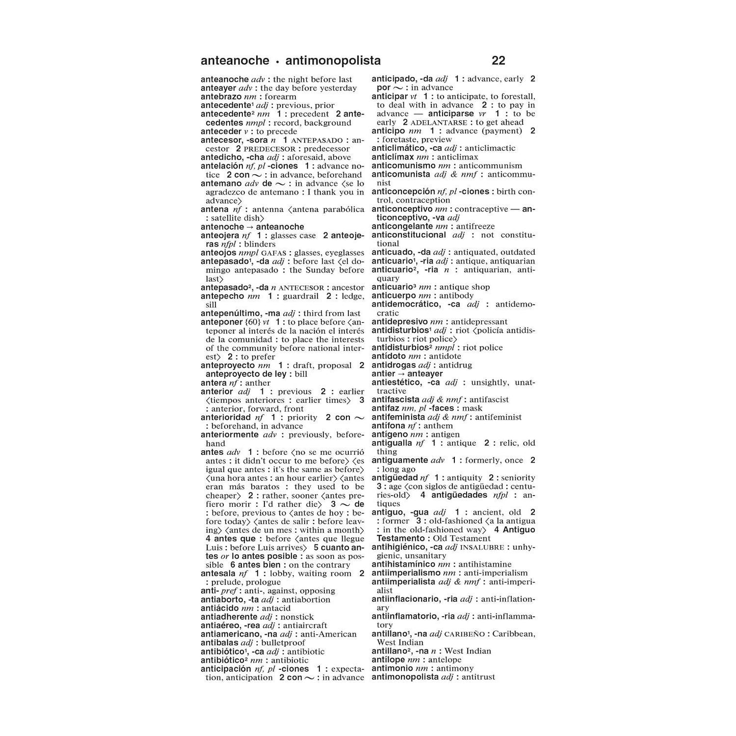 Merriam-Webster's Spanish-English Dictionary