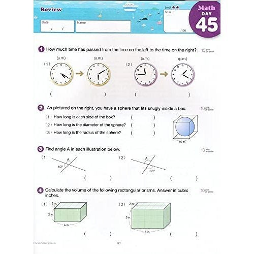 Kumon Summer Review and Prep 4-5