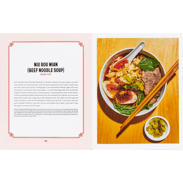 Win Son Presents a Taiwanese American Cookbook