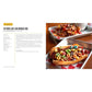 The Route 66 Cookbook: The Best Recipes from Every Stop Along the Way