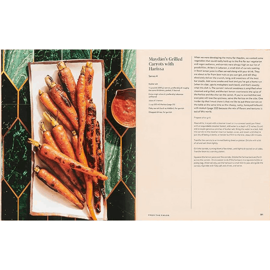 Maydan: Recipes from Lebanon and Beyond