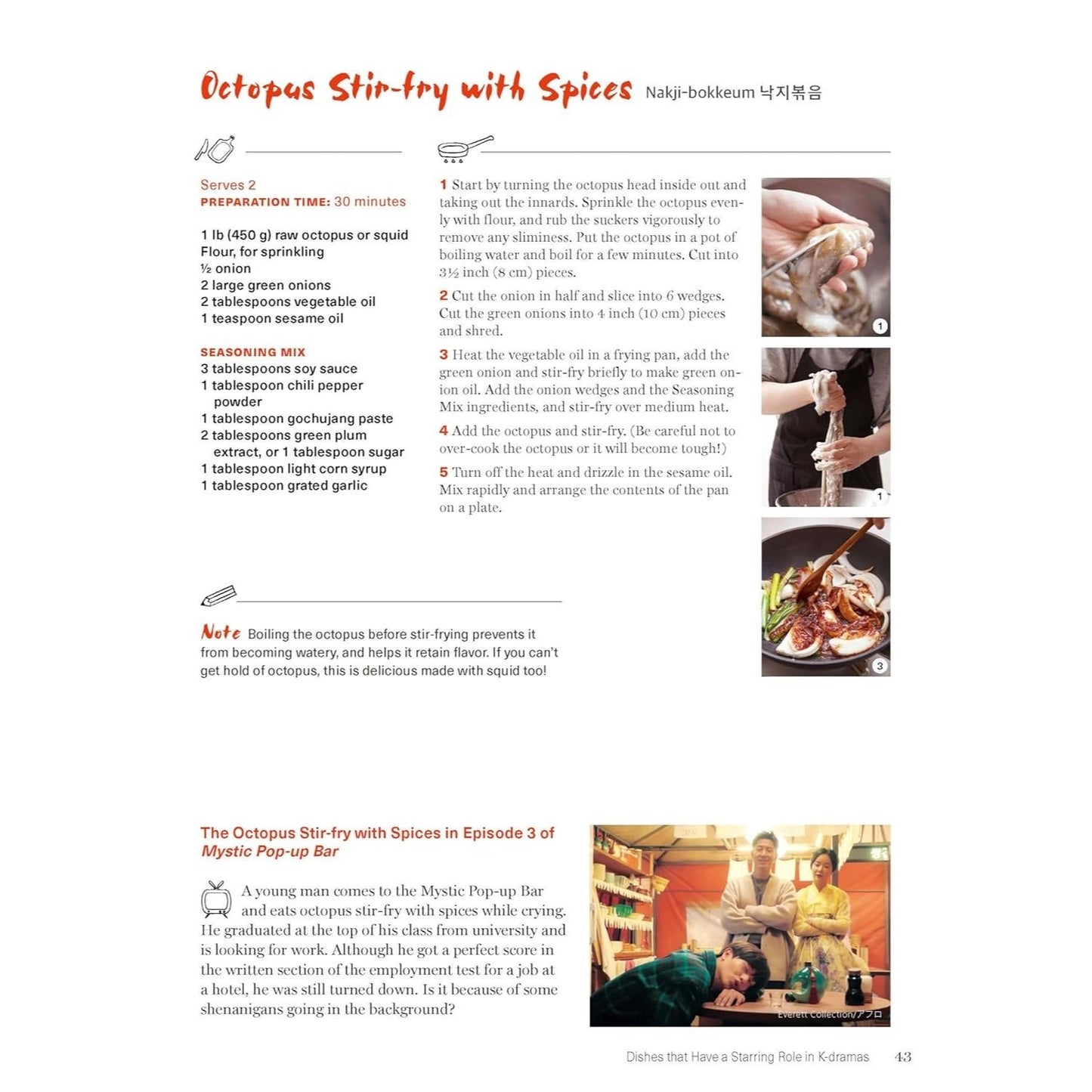 The Korean K-Drama Cookbook: Make the Dishes Seen in Your Favorite TV Shows!