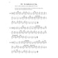 Basic Rhythmic Training