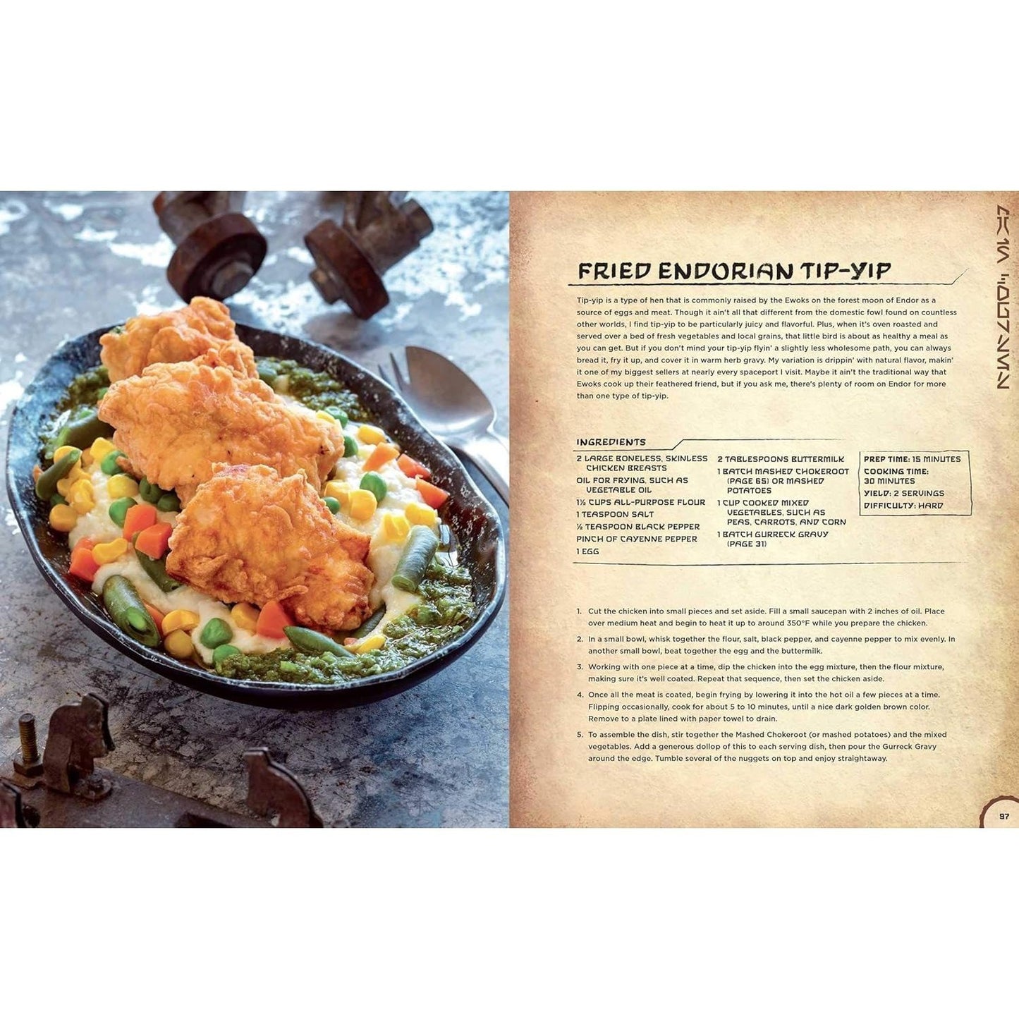 Star Wars: Galaxy's Edge: The Official Black Spire Outpost Cookbook (Spiral Bound)