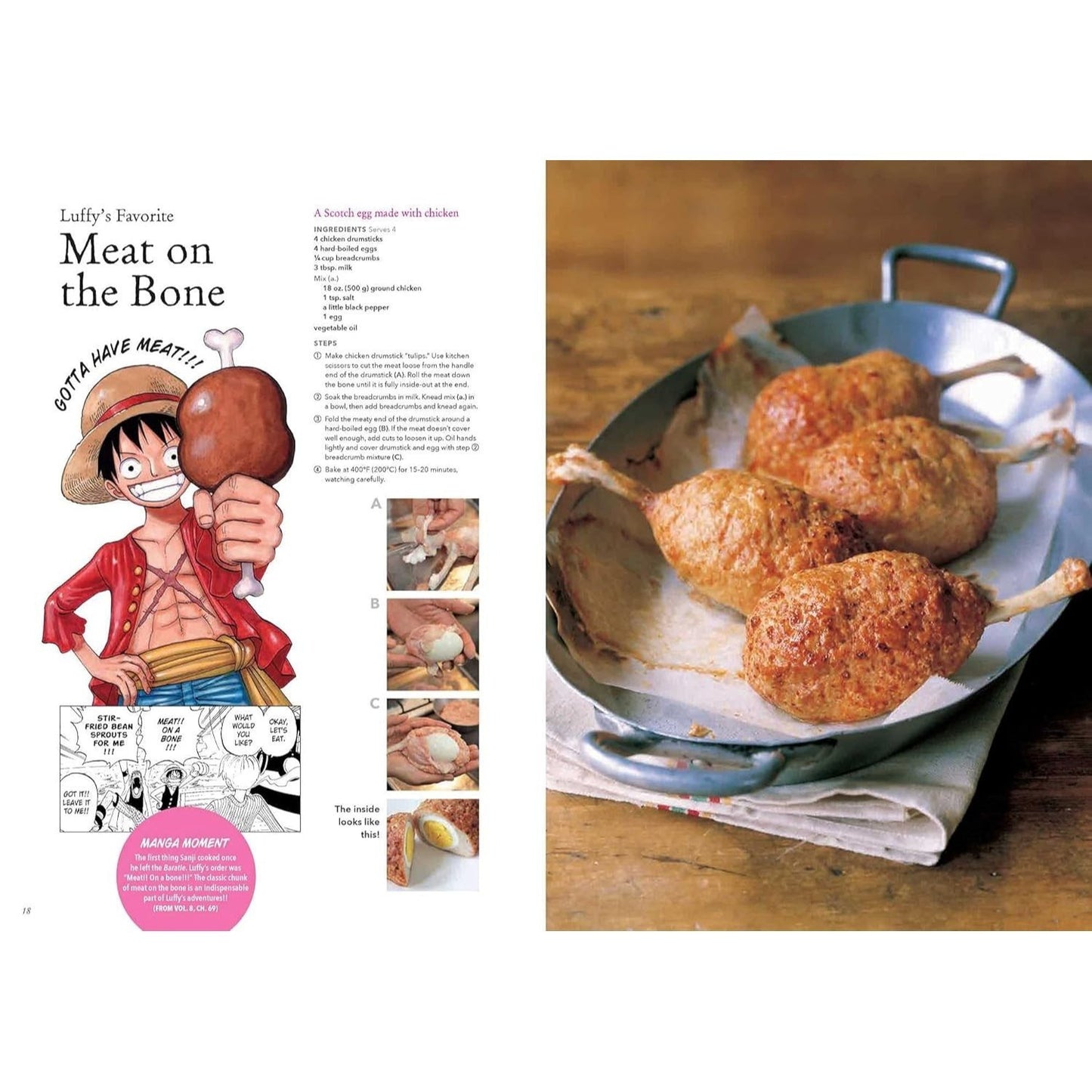 One Piece: Pirate Recipes (One Piece: Pirate Recipes) (Spiral Bound)