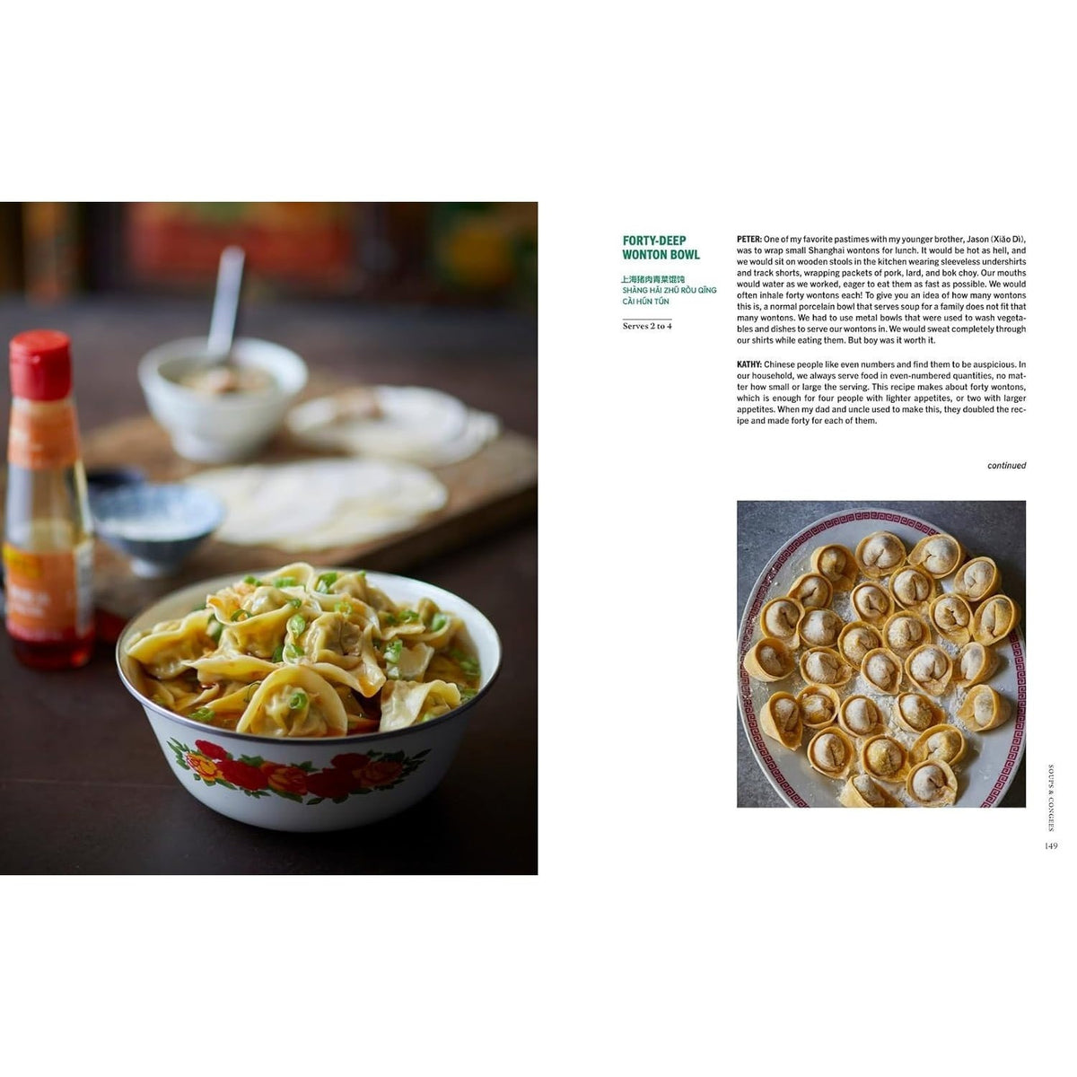 House of Nanking: Family Recipes from San Francisco's Favorite Chinese Restaurant