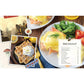 The Ultimate Final Fantasy XIV Cookbook: The Essential Culinarian Guide to Hydaelyn (Spiral Bound)