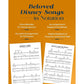 Contemporary Disney: 50 Favorite Songs - Disney Piano Book for Piano, Guitar, Vocal - Outstanding Sheet Music Book Collection - Vocal, Guitar, and Pia (Spiral Bound)