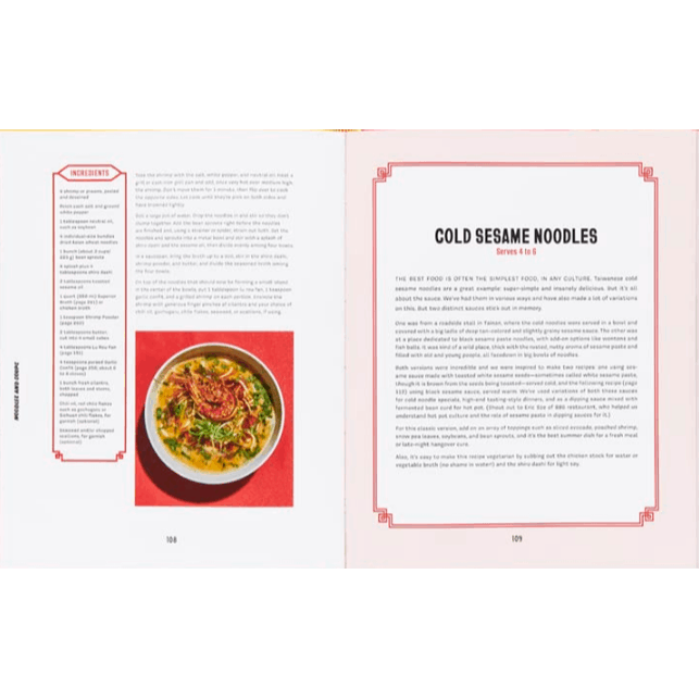 Win Son Presents a Taiwanese American Cookbook